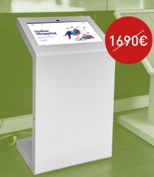 Borne interactive 27 pouces Sheridan