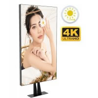 Ecran vitrine IIyama 75 pouces Dalvik