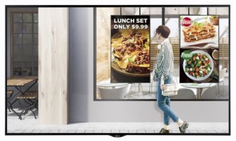 Ecran vitrine LG 49XS2E - 49XS4F